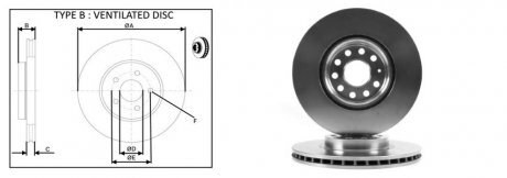 диск тормозной пер. VW Passat B6/CC/B7/B8  (312mmx25mm)  (APLUS)