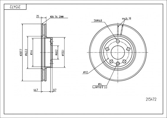 диск тормозной пер. VW Shanan, Ford Galaxy (288x25mm) 95->  (HART)