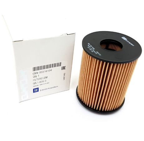 фільтр оливний