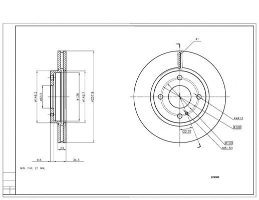 диск тормозной пер. Ford Fiesta VI (258mmx23mm)  (HART)