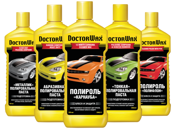 Полироли