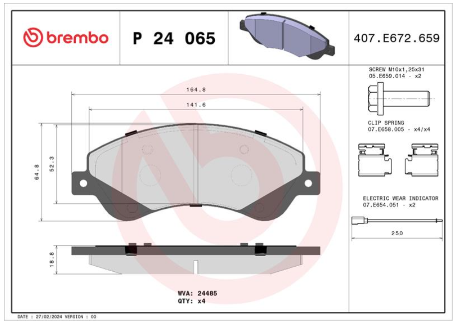 Гальмівні колодки дискові P24 065 - зображення 1