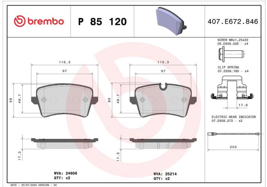 Гальмівні колодки дискові P85 120 - зображення 1