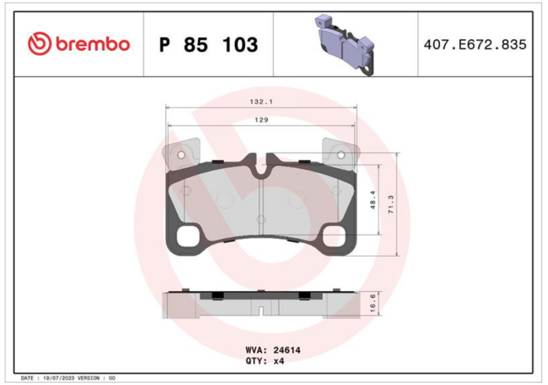 Гальмівні колодки дискові P85 103 - зображення 1