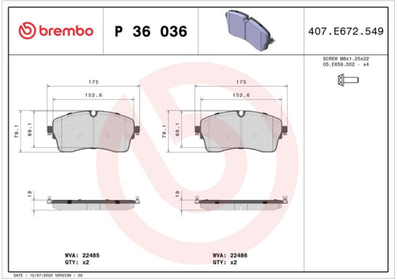 Тормозные колодки дисковые