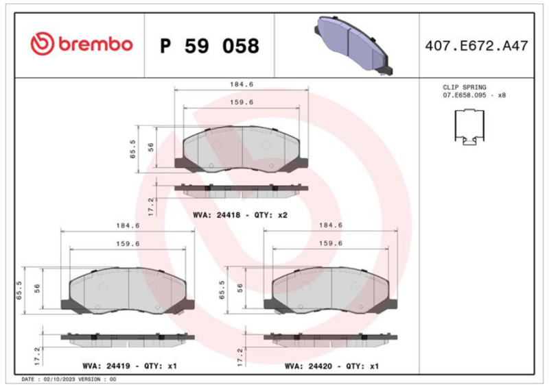 Гальмівні колодки дискові P59 058 - зображення 2