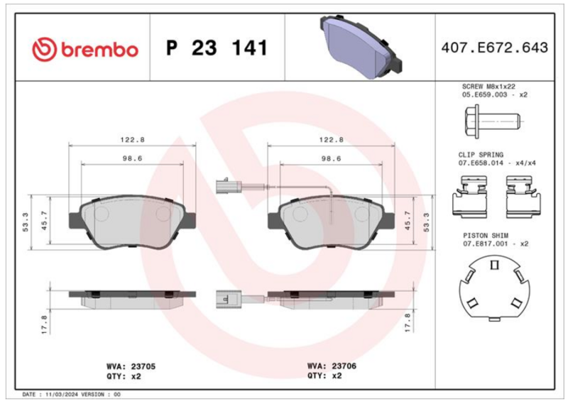 Гальмівні колодки дискові P23 141 - зображення 1