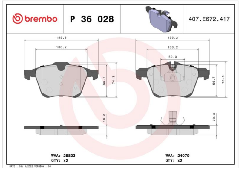 Тормозные колодки дисковые