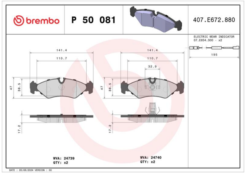 Гальмівні колодки дискові P50 081 - зображення 2