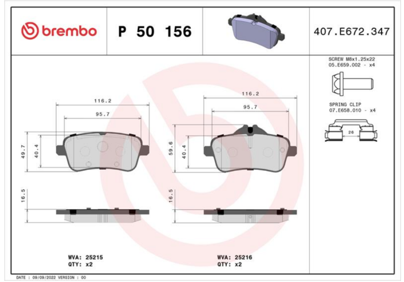 Гальмівні колодки дискові P50 156 - зображення 1