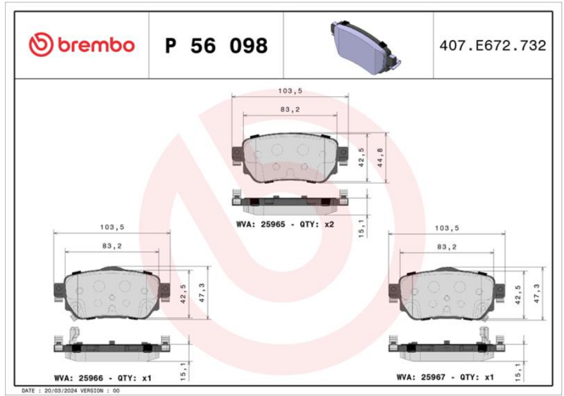 Гальмівні колодки дискові P56 098 - зображення 1