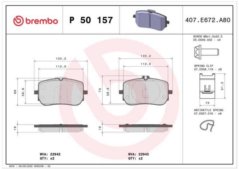Гальмівні колодки дискові P50 157 - зображення 1