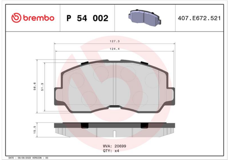 Гальмівні колодки дискові P54 002 - зображення 1
