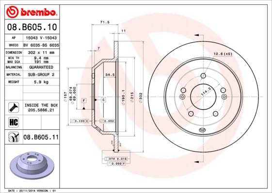 Гальмівний диск 08.B605.10 - зображення 1