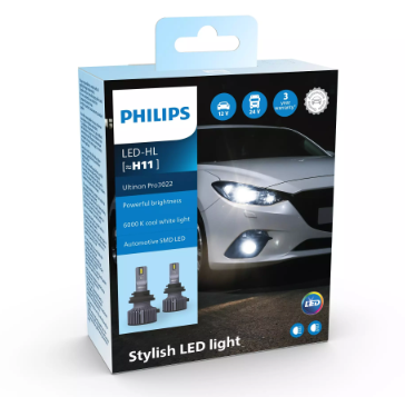 лампа LED H11 12V-24V  20W PHILIPS 6000K +100% CAN BUS радиатор с вентилят.