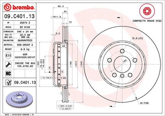 Тормозной диск
