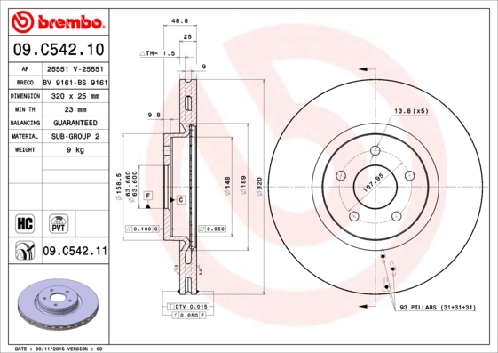 Гальмівний диск 09.C542.11 - зображення 1