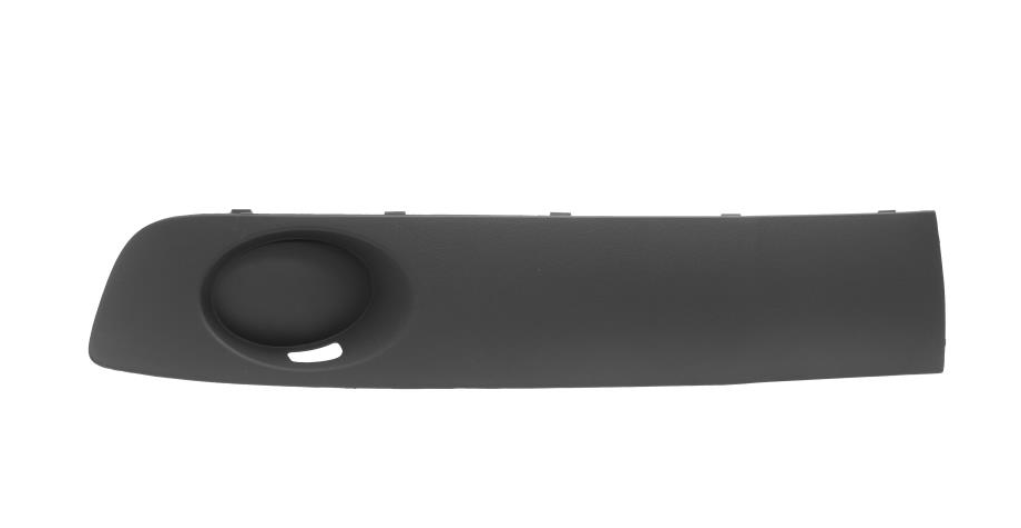 Решiтка радiатора KH9568 9953 - зображення 1