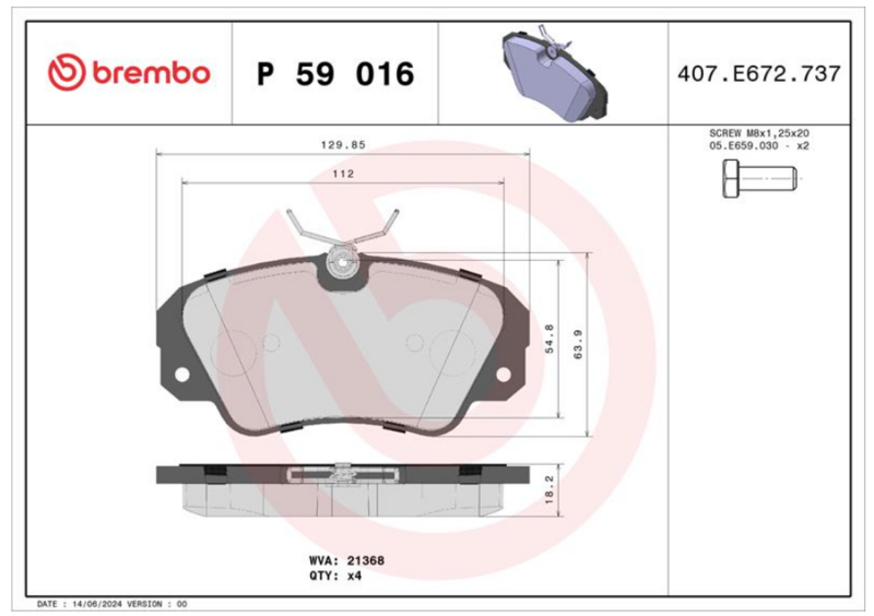 Гальмівні колодки дискові P59 016 - зображення 2