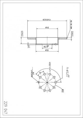 диск тормозной зад. VW Caddy III 04-> (260mmx12mm)  (HART)
