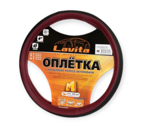 чехол руля  M  кожзам  (37 - 39 см)  черный Lavita  красная перфор. вставка