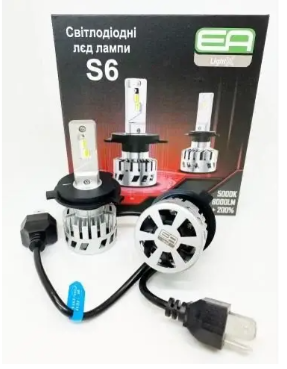 лампа LED H4 12V-24V S6 5000K 8000L  радиатор c вентилятором S6 H4 LED - зображення 1