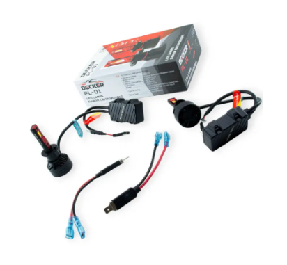лампа LED H1 12V PL-01 45W 5000K 10000L радиатор+вентилятор