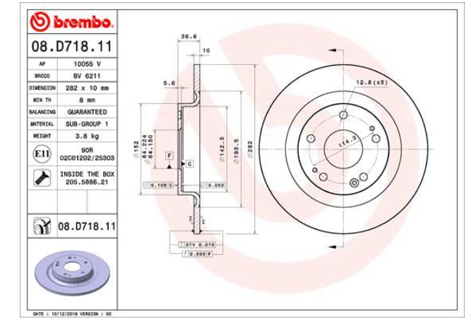 Гальмівний диск 08.D718.11 - зображення 2