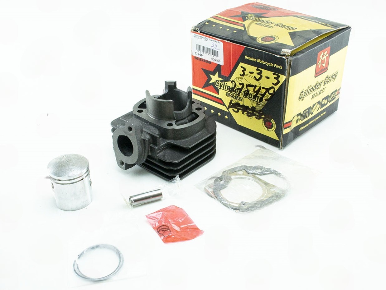 цилиндр в сборе SUZUKI AD 50 (d=41) JIN