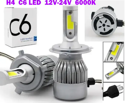 лампа LED H4 12V-24V C6 6000K CHIP COB (металл. корпус) радиатор с вентилятором С6 H4 LED - зображення 1