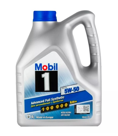 масло Mobil  5W-50  "Mobil 1 FS Х2" Rally Formula SP/CF, A3/B4 (4л)
