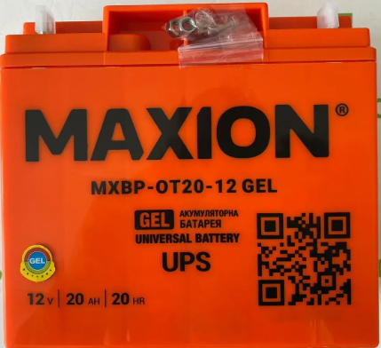 Акумулятор 12V 20А SLA промисловий MAXION помаранчевий