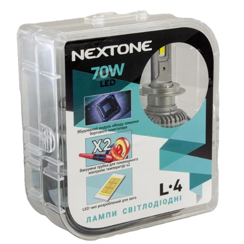 лампа LED H7 12V Nextone L4 70W 6000K 18000 радиатор с вентилятором + бманка Nextone LED L4 H7 - зображення 1