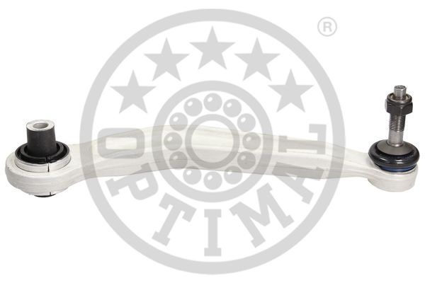 Важіль підвіски