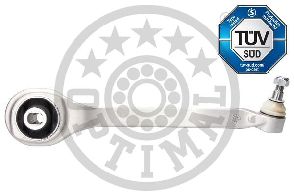 Важіль підвіски