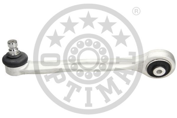Важіль підвіски