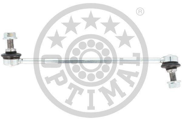 Тяга / Стойка стабилизатора