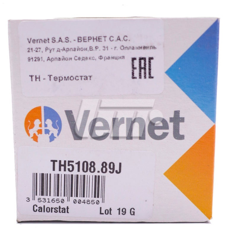Термостат, охолоджуюча рідина TH5108.89J - зображення 2