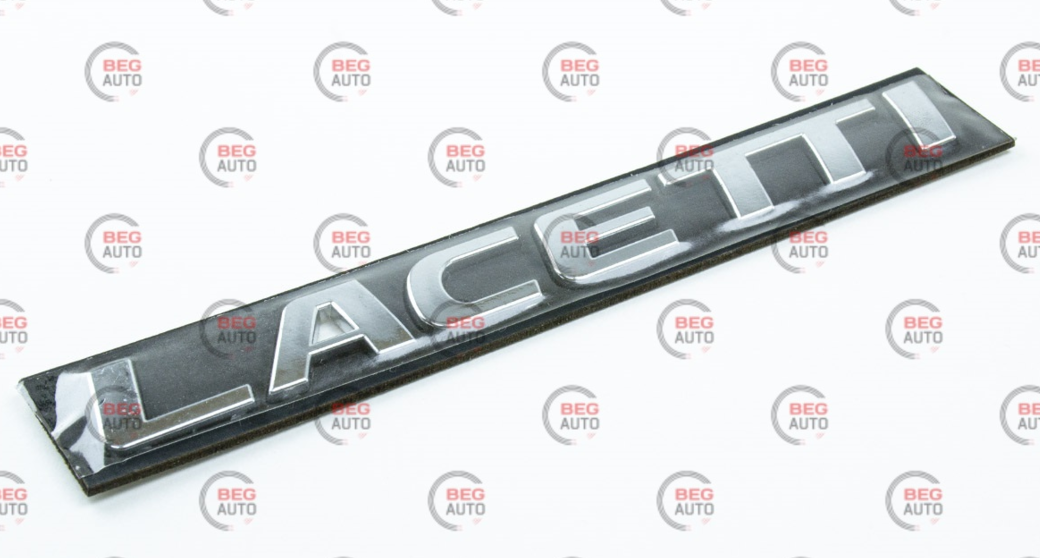 эмблема багажника "LACETTI" 174х20мм