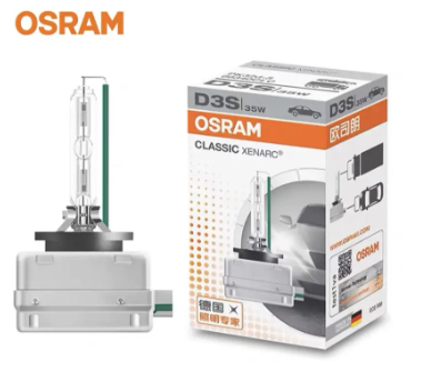 Лампа ксеноновая D3S 12V 35W OSRAM 66340