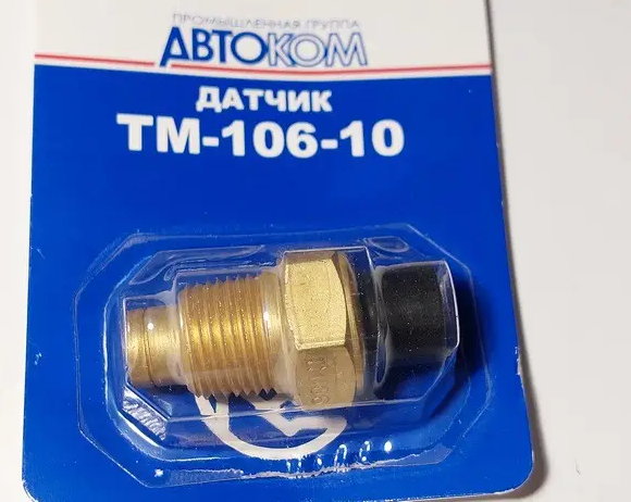 датчик температуры 406  ТМ-106-10 (указателя темп.)