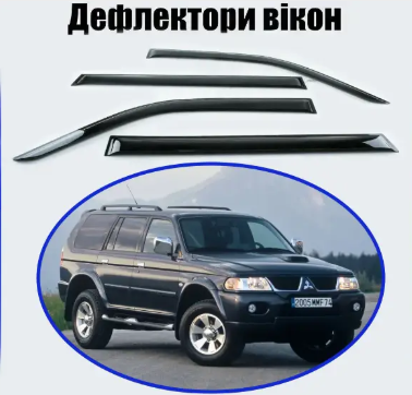 ветровик Mitsubishi Pajero Sport I 1996-2008 (скотч) VIP Китай WMSH06 - зображення 1