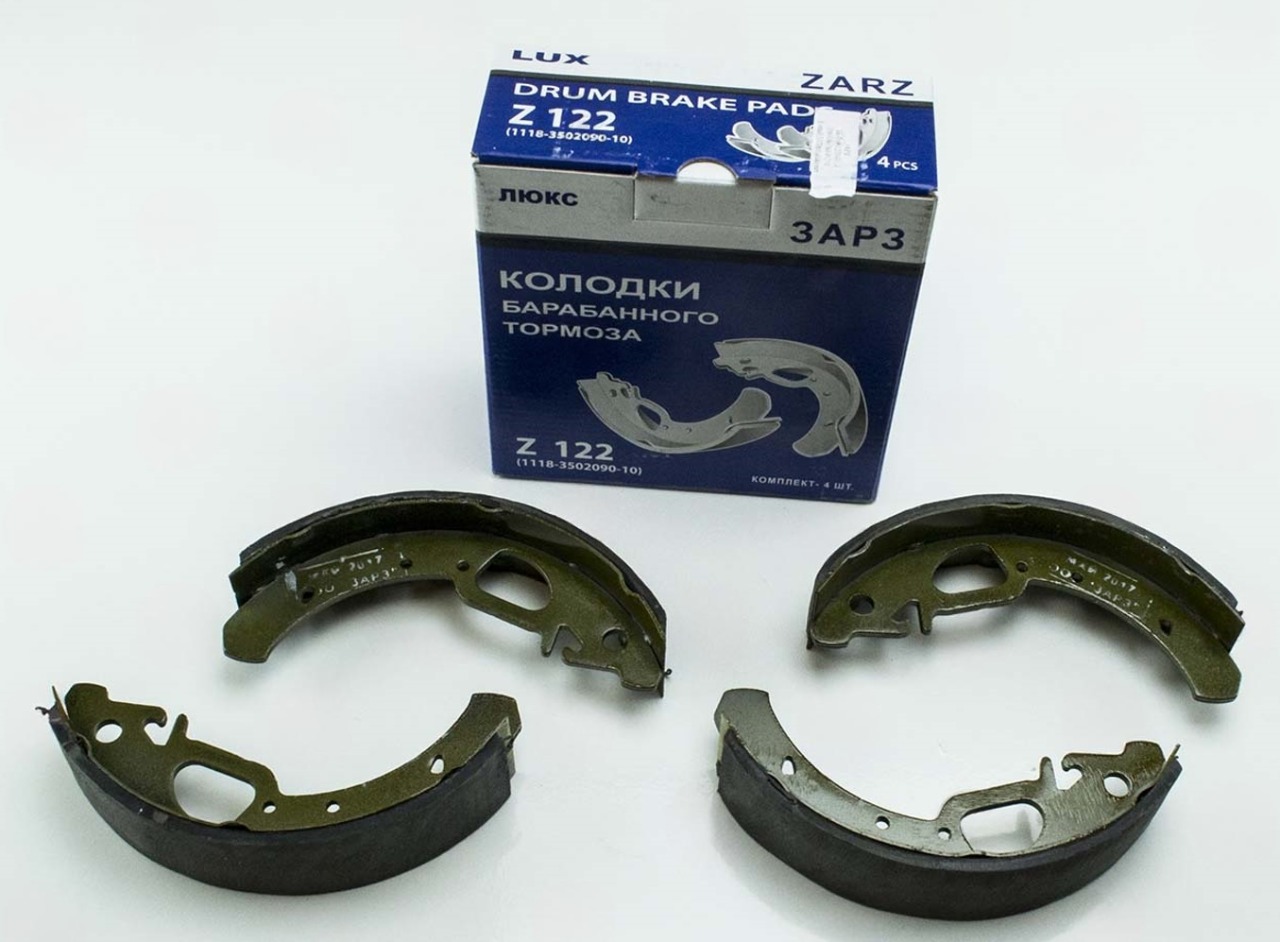 колодки торм.задние 1118,2170 (ЗАРЗ) с ABS Z122 - зображення 1