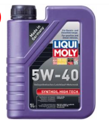 Моторное масло SAE 5W-40 SYNTHOIL HIGH TECH (API SM/CF;ACEA A3-04/B4-04, MB 229.3) 1л