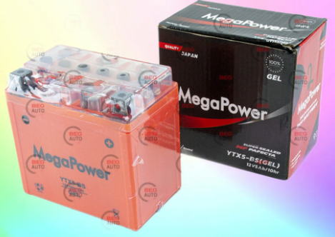 акб 12V9A (150x85x106) гелевый MEGA POWER (2,85 кг) оранж