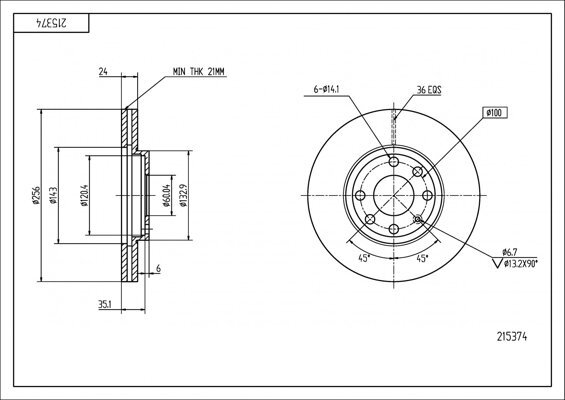 диск тормозной пер. Opel Astra G (98-10), (256mmx24mm)  (HART) 215 374 - зображення 1