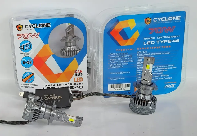 лампа LED H7 12V-24V Type 48 70W 5500K 18000L радиатор с вентилятором type 48 LED H7 - зображення 1