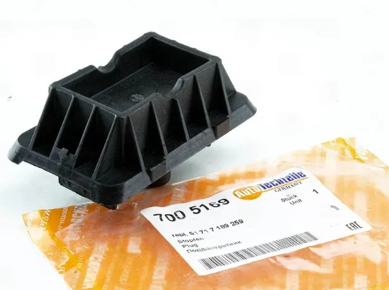 поддомкратник BMW F25 10-17 / E70 06-13 / F15 13-18  (ATT)