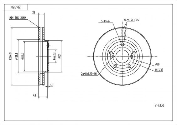 диск тормозной пер. Toyota Camry, Lexus ES 89-> (d275x28mm)  (HART) 214 350 - зображення 1